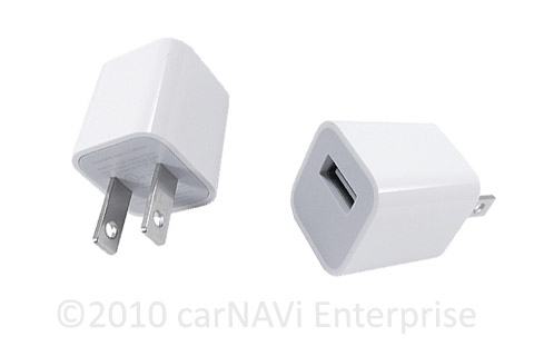 Mini Power USB Charger Q7 - Click Image to Close